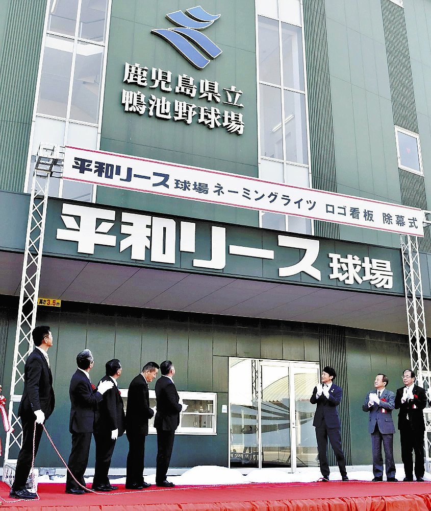 http://www.heiwa1717.com/news/%E9%99%A4%E5%B9%95%E5%BC%8F.jpg